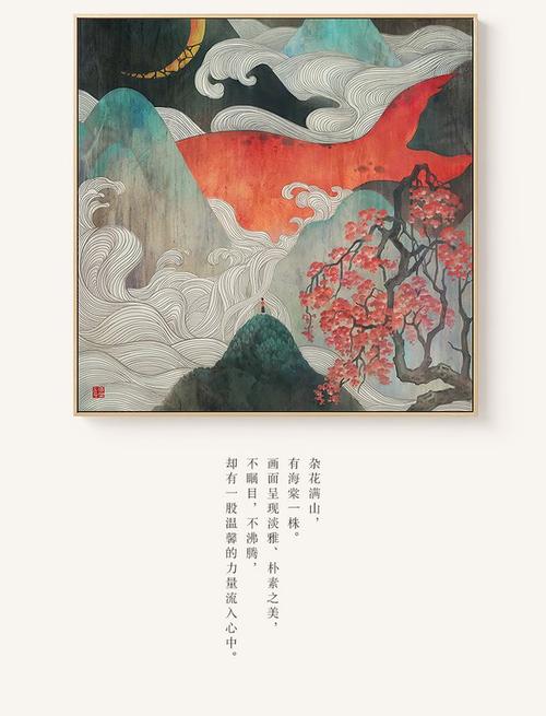 小产权房办理不动产证